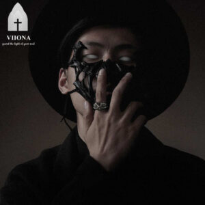 Viiona Night Fury Viper Copper Ring